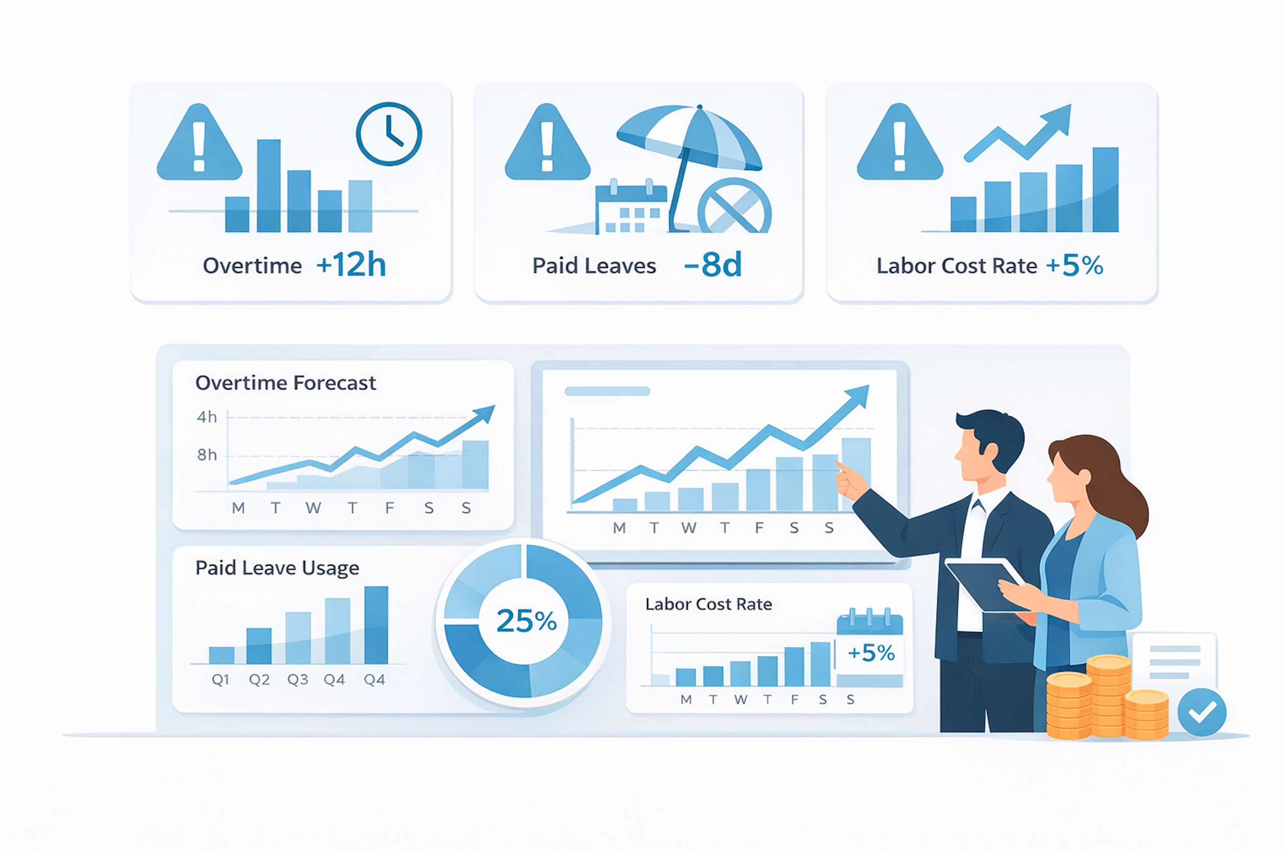 機能スクショ 1